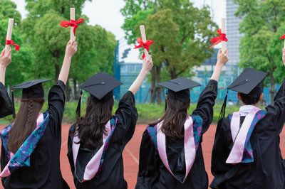 首都经济贸易大学高级研修班