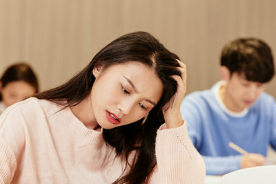 首都经济贸易大学在职课程培训班