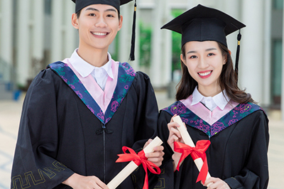首都经济贸易大学在职课程培训班