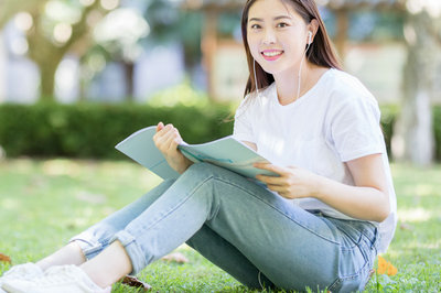 首都经济贸易大学在职课程培训班