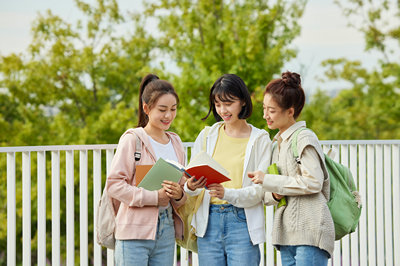 首都经济贸易大学在职课程培训班