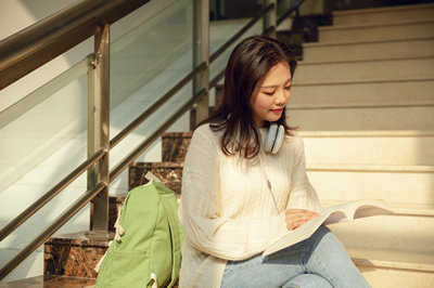 首都经济贸易大学在职课程培训班