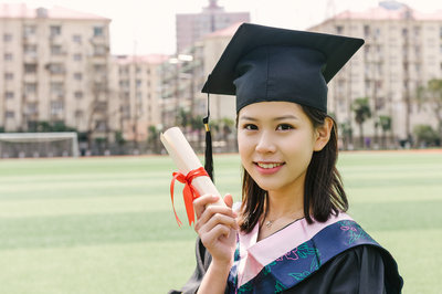 首都经济贸易大学在职课程培训班