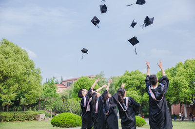 首都经济贸易大学在职课程培训班