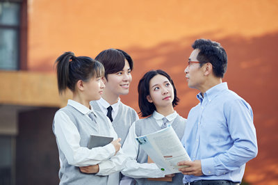 首都经济贸易大学在职课程培训班