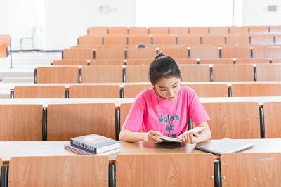 首都经济贸易大学在职课程培训班
