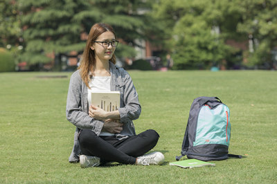 首都经济贸易大学在职课程培训班