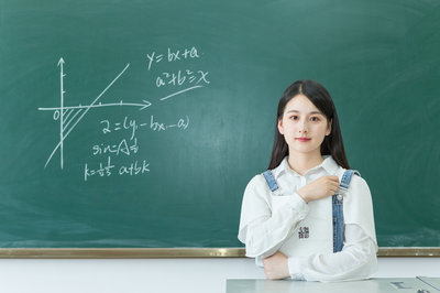 首都经济贸易大学在职课程培训班