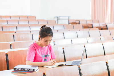 首都经济贸易大学在职课程培训班招生学院