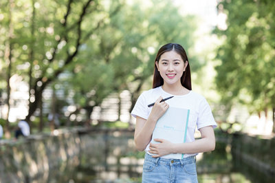 首都经济贸易大学在职课程培训班