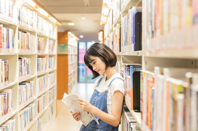 首都经济贸易大学在职课程培训班