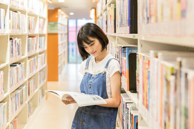 首都经济贸易大学在职课程培训班