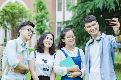 首都经济贸易大学高级研修班 首都经济贸易大学高级研修班