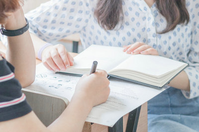 首都经济贸易大学高级研修班 首都经济贸易大学高级研修班