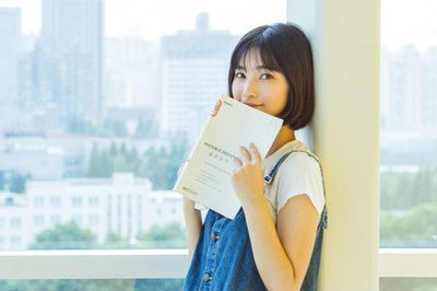 首都经济贸易大学高级研修班 首都经济贸易大学高级研修班