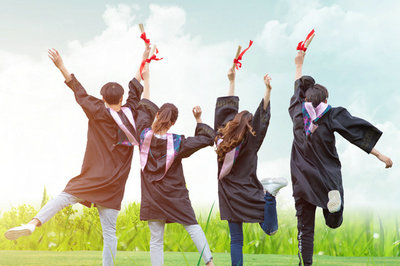 首都经济贸易大学在职课程培训班 首都经济贸易大学在职课程培训班
