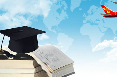 首都经济贸易大学在职课程培训班 首都经济贸易大学在职课程培训班