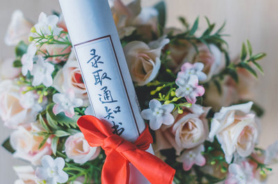 首都经济贸易大学在职课程培训班 首都经济贸易大学在职课程培训班