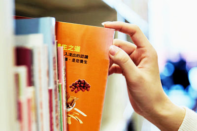 首都经济贸易大学在职课程培训班 首都经济贸易大学在职课程培训班