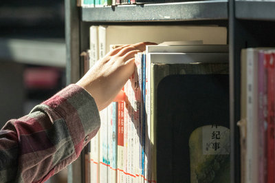 首都经济贸易大学在职课程培训班 首都经济贸易大学在职课程培训班