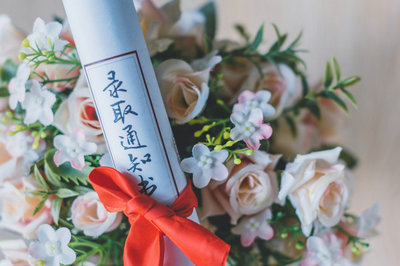 首都经济贸易大学在职课程培训班 首都经济贸易大学在职课程培训班