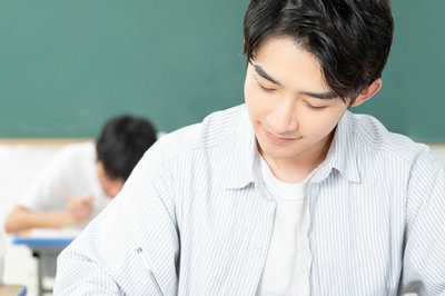 首都经济贸易大学在职课程培训班 首都经济贸易大学在职课程培训班
