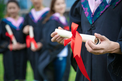 首都经济贸易大学在职课程培训班 首都经济贸易大学在职课程培训班