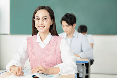 首都经济贸易大学在职课程培训班 首都经济贸易大学在职课程培训班