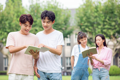 首都经济贸易大学在职课程培训班 首都经济贸易大学在职课程培训班