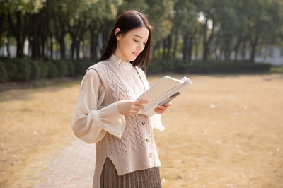 首都经济贸易大学在职课程培训班 首都经济贸易大学在职课程培训班