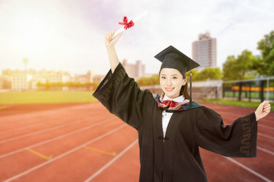 首都经济贸易大学在职课程培训班 首都经济贸易大学在职课程培训班