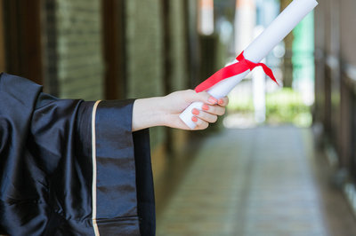 首都经济贸易大学在职研究生