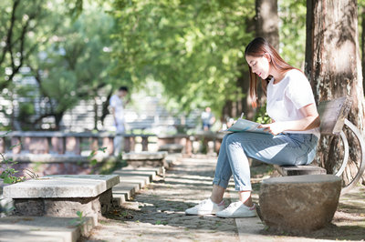 首都经济贸易大学在职课程培训班