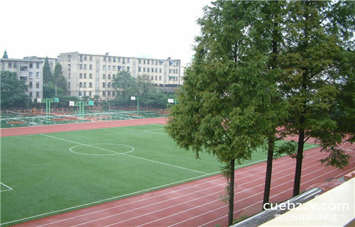 首都经济贸易大学在职研究生